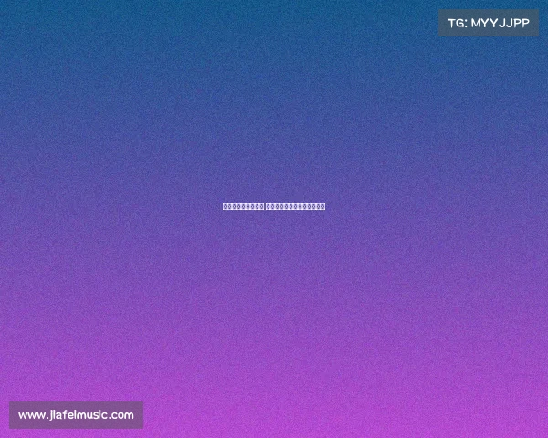 斯通斯今夏留守曼城 胡桑诺夫也计划继续效力球队